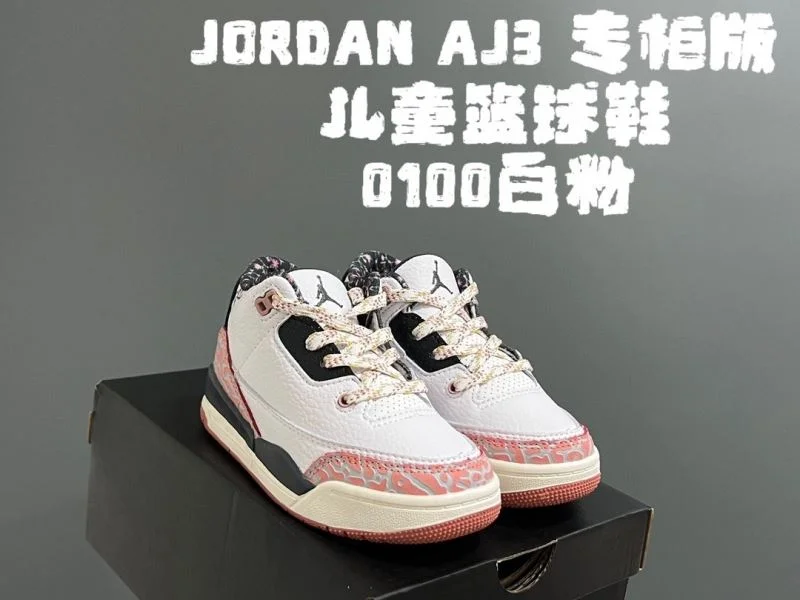 AIR JORDAN SHOES Contemporary 28573