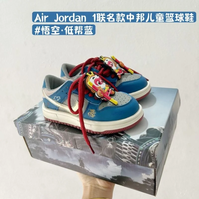 WellDesigned AIR JORDAN SHOES 28563