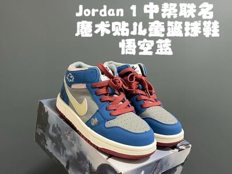 MoistureWicking AIR JORDAN SHOES 28556
