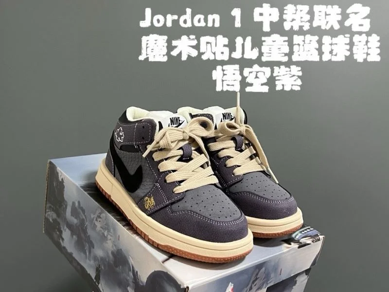 AIR JORDAN SHOES Bright 28559