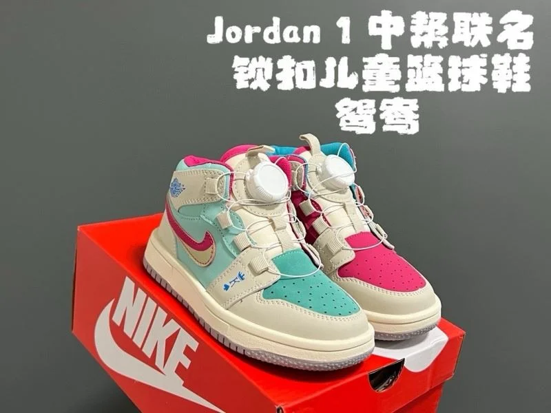 AIR JORDAN SHOES Bright 28559