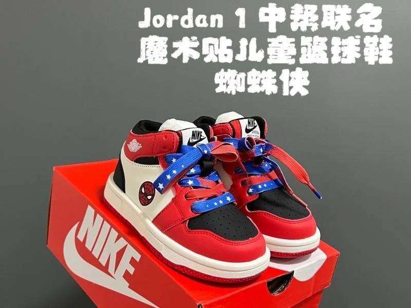 AIR JORDAN SHOES Bright 28559