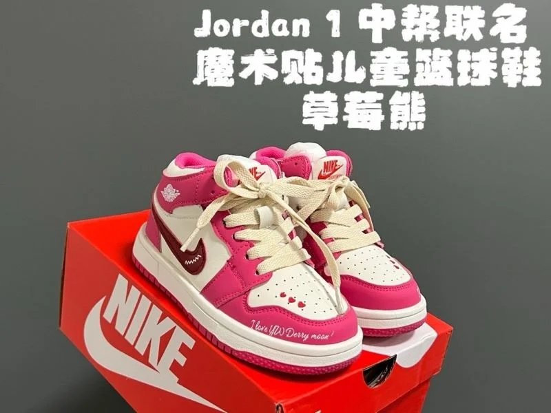 AIR JORDAN SHOES Bright 28559