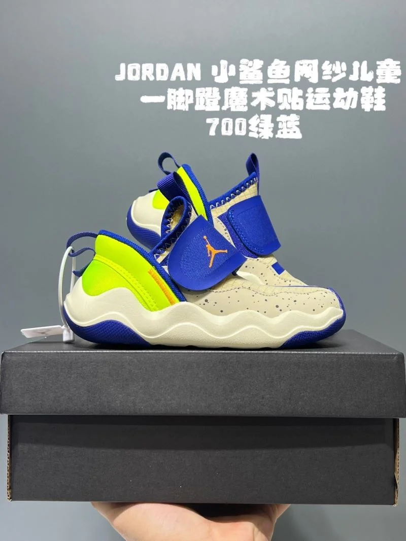 AIR JORDAN SHOES EasyMatch 28553