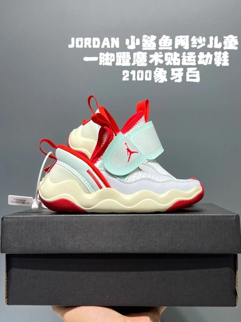 AIR JORDAN SHOES EasyMatch 28553