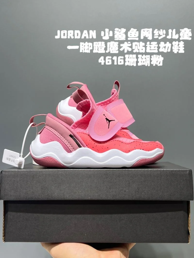 AIR JORDAN SHOES EasyMatch 28553