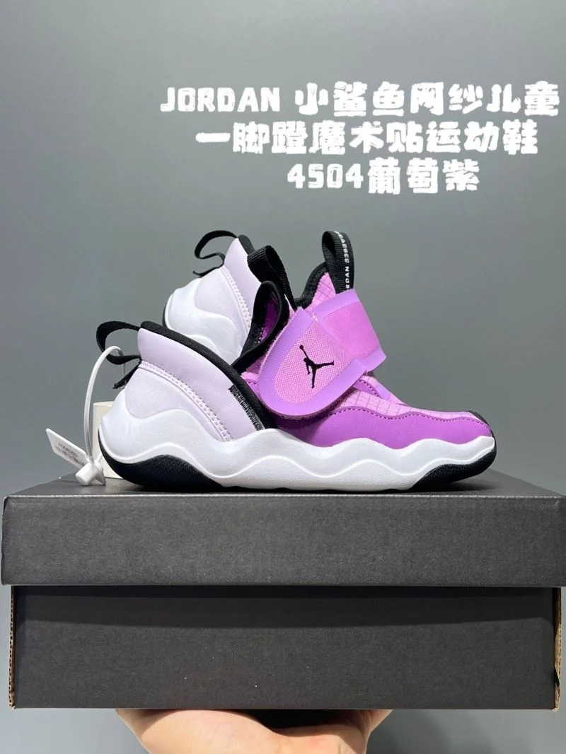 AIR JORDAN SHOES EasyMatch 28553
