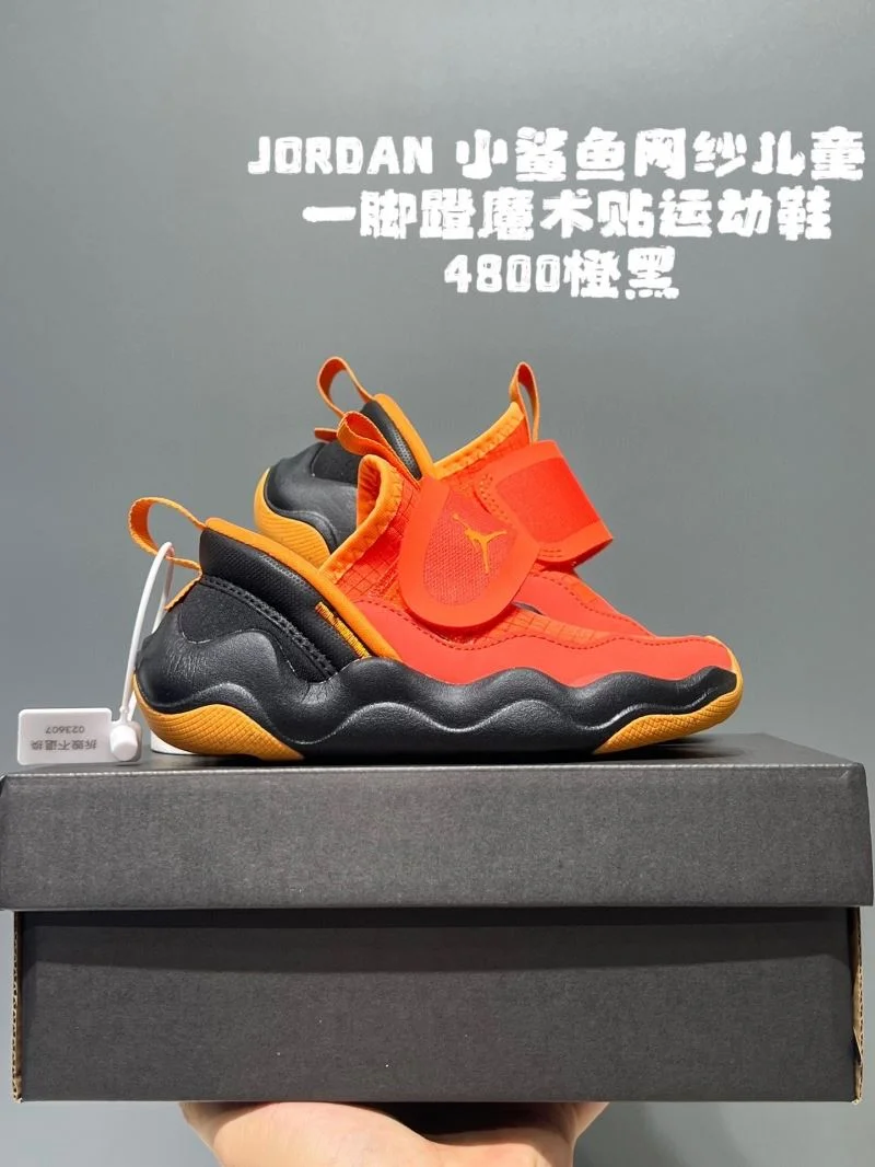 AIR JORDAN SHOES EasyMatch 28553