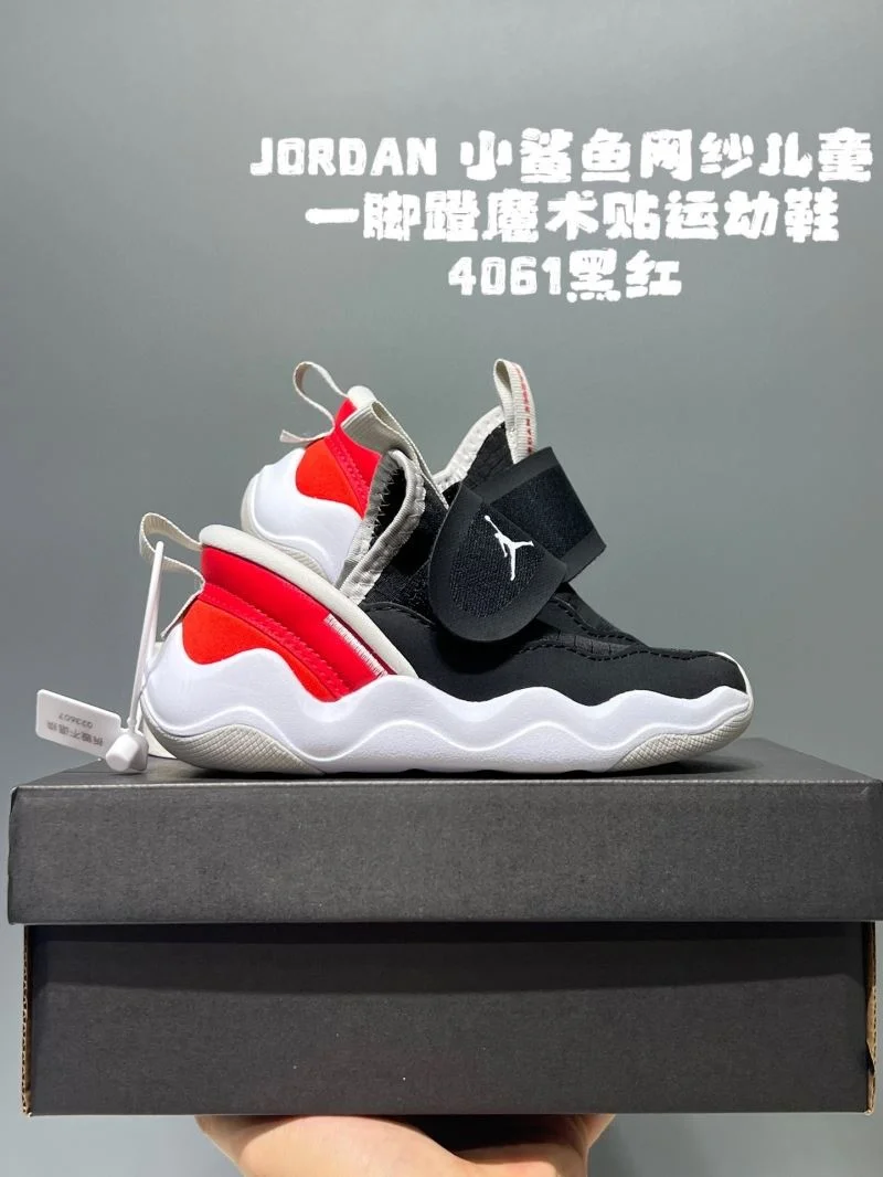 AIR JORDAN SHOES EasyMatch 28553