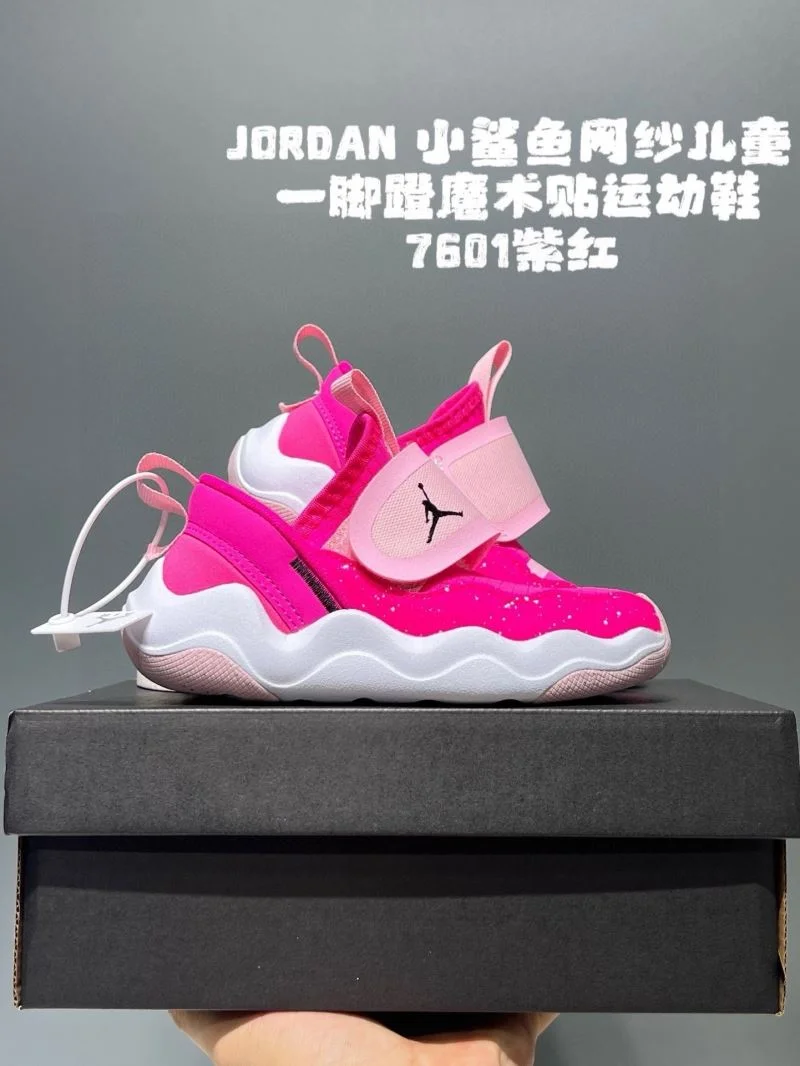 AIR JORDAN SHOES Upgraded 28549