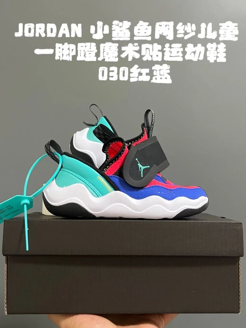 Effortless AIR JORDAN SHOES 28555
