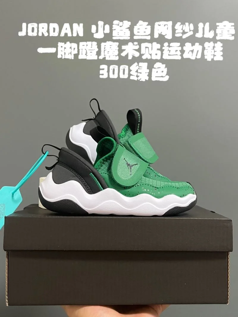 Effortless AIR JORDAN SHOES 28555