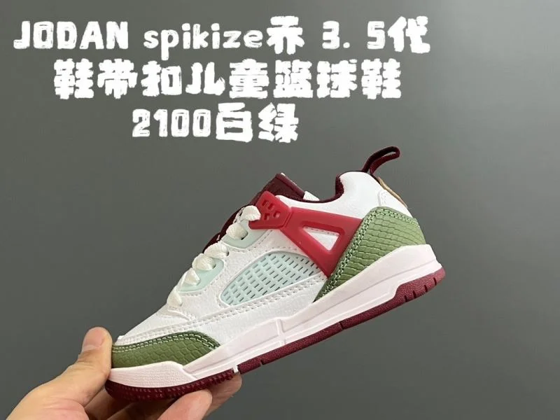 AIR JORDAN SHOES Cozy 28993