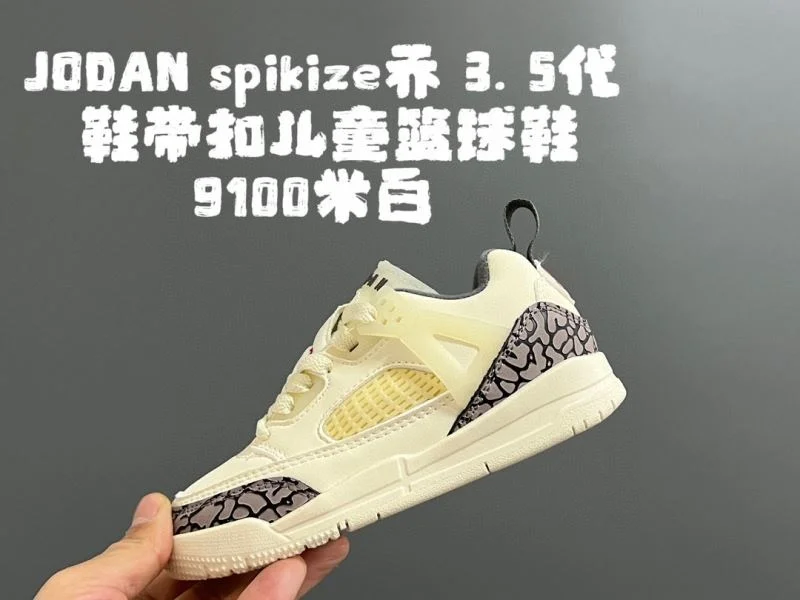AIR JORDAN SHOES Cozy 28993
