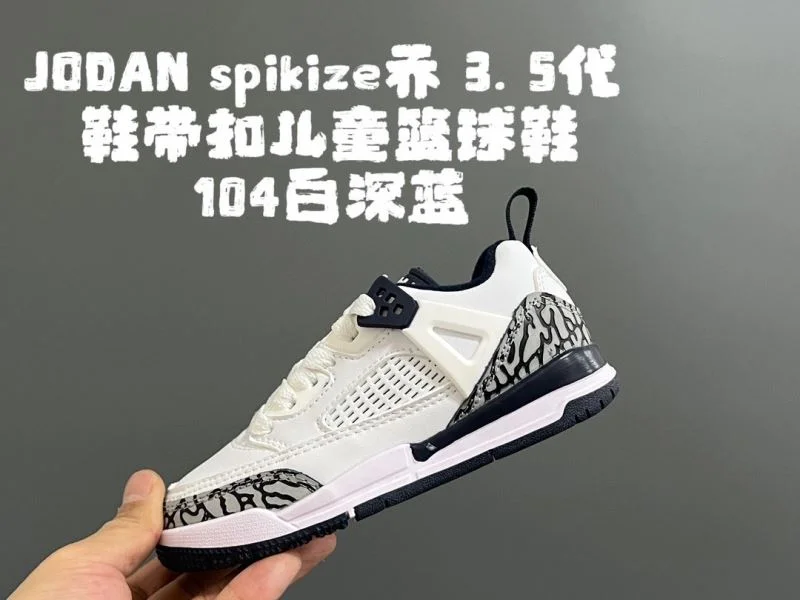 AIR JORDAN SHOES Cozy 28993