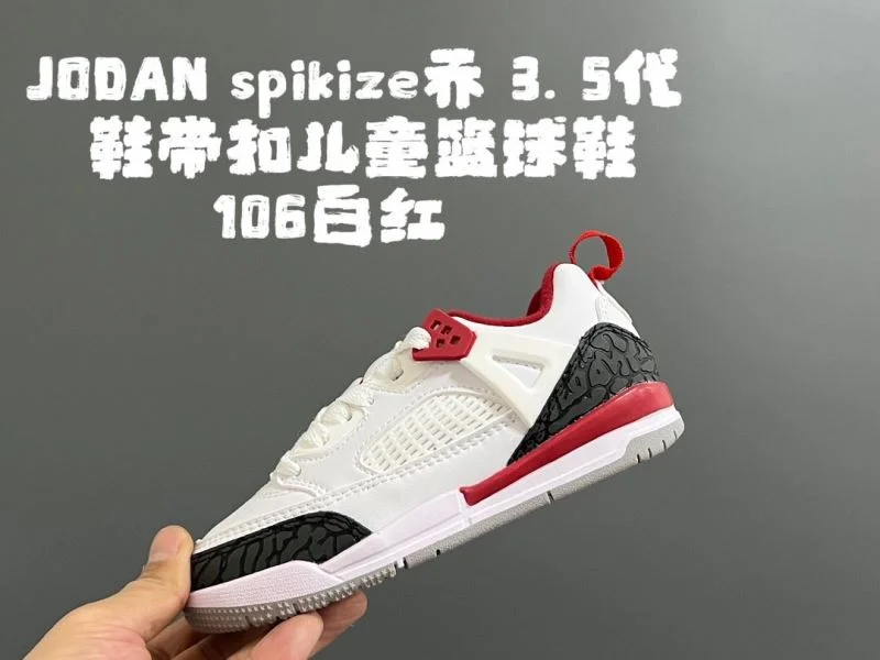 AIR JORDAN SHOES Cozy 28993