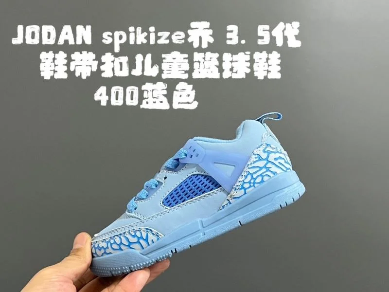 AIR JORDAN SHOES Cozy 28993