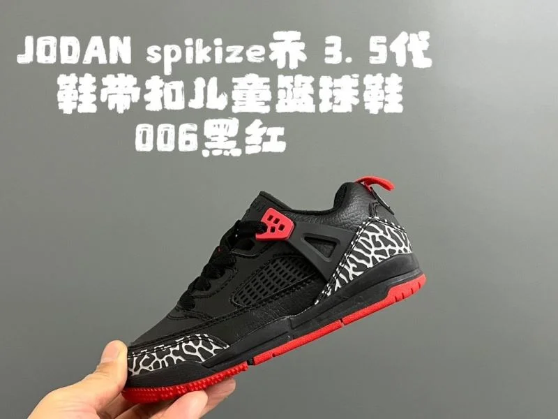 AIR JORDAN SHOES Cozy 28993
