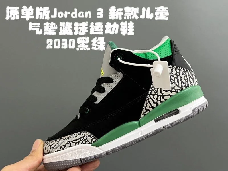 Trendsetting AIR JORDAN SHOES 28991