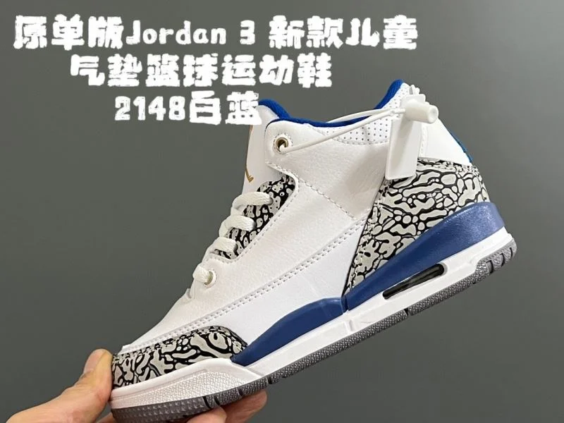 Trendsetting AIR JORDAN SHOES 28991