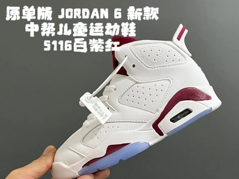 AIR JORDAN SHOES Sophisticated 28994