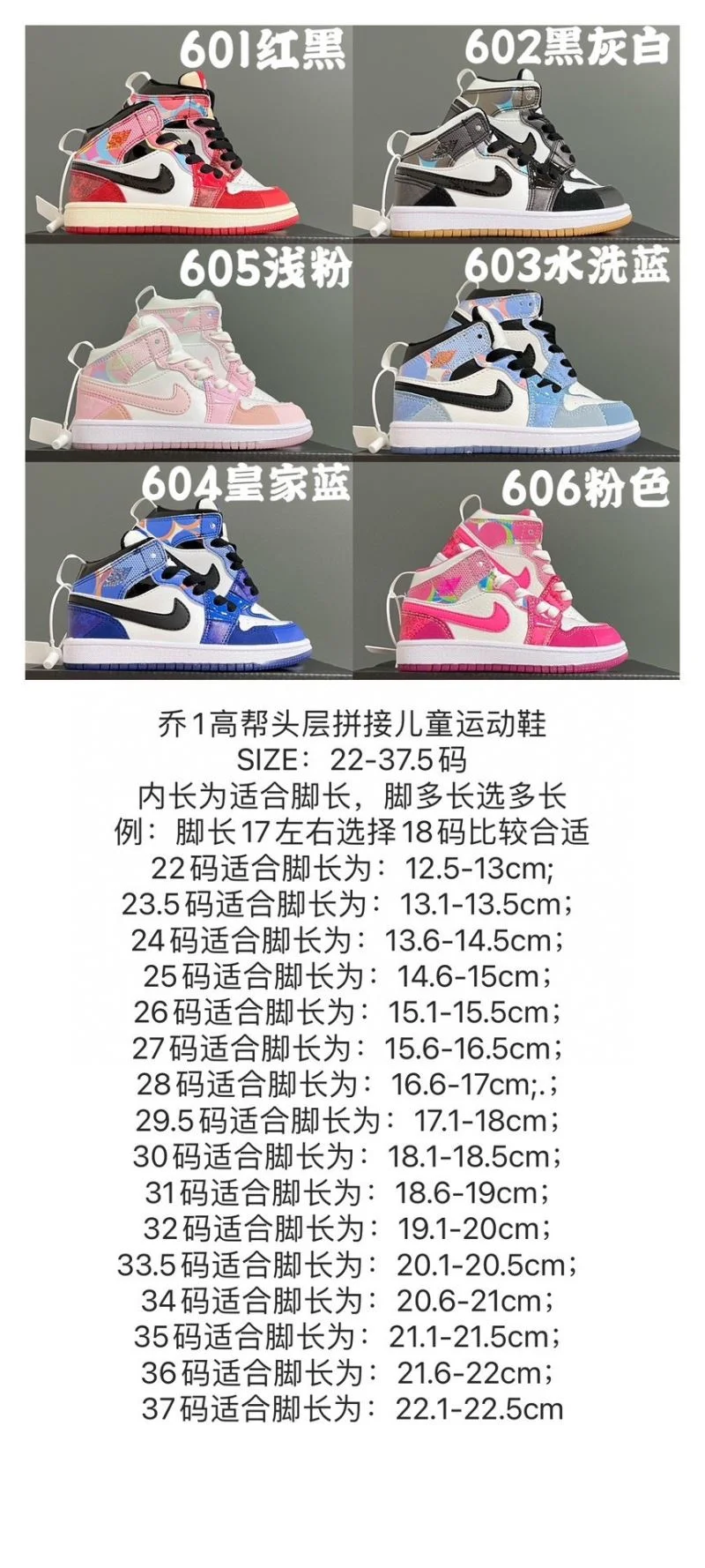 AIR JORDAN SHOES Compact 29006
