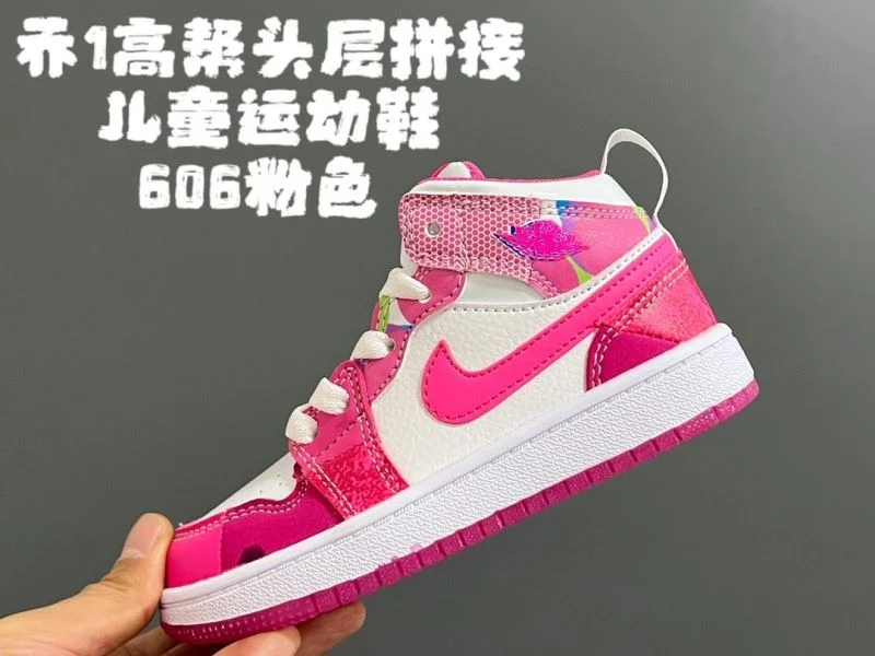 AIR JORDAN SHOES Compact 29006