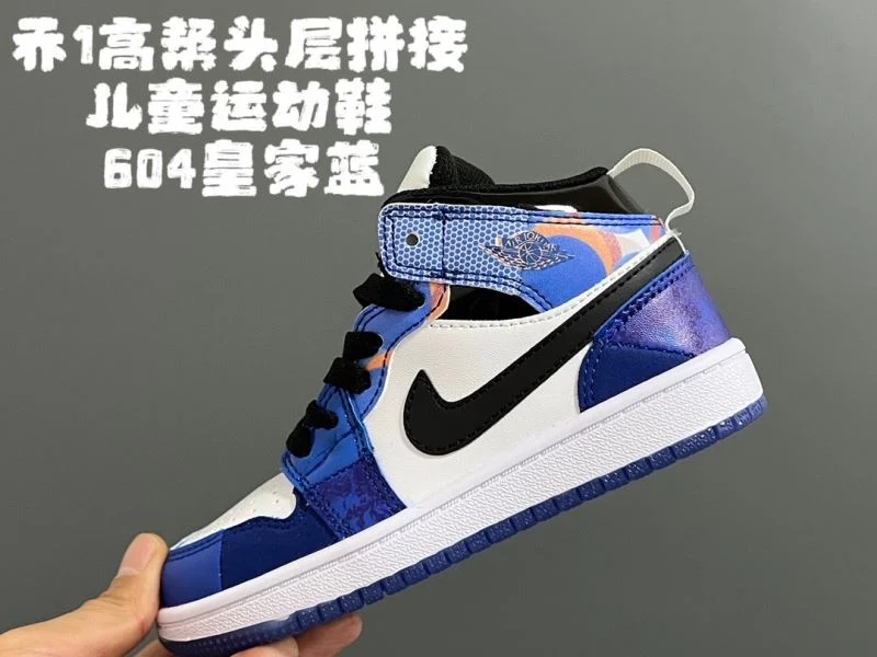 AIR JORDAN SHOES Compact 29006