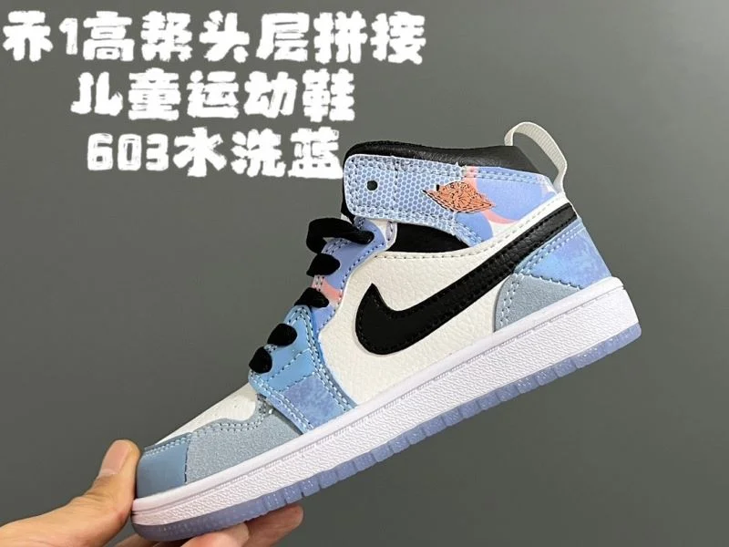 AIR JORDAN SHOES Compact 29006