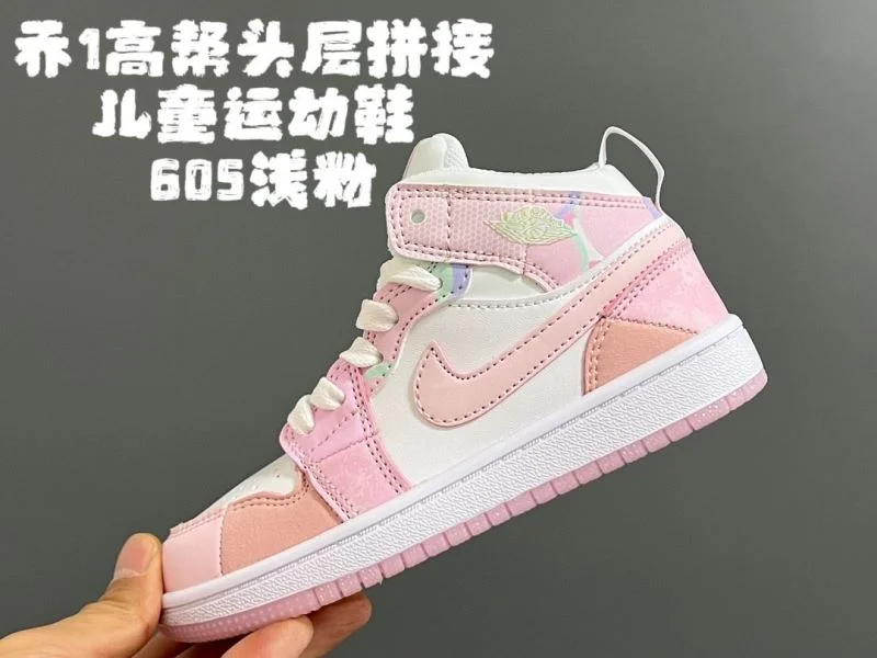 AIR JORDAN SHOES Compact 29006