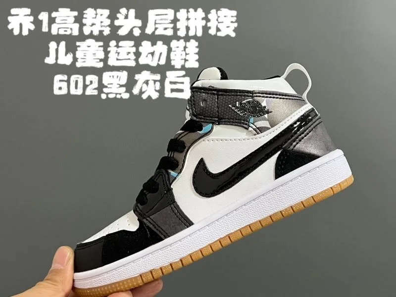 AIR JORDAN SHOES Compact 29006
