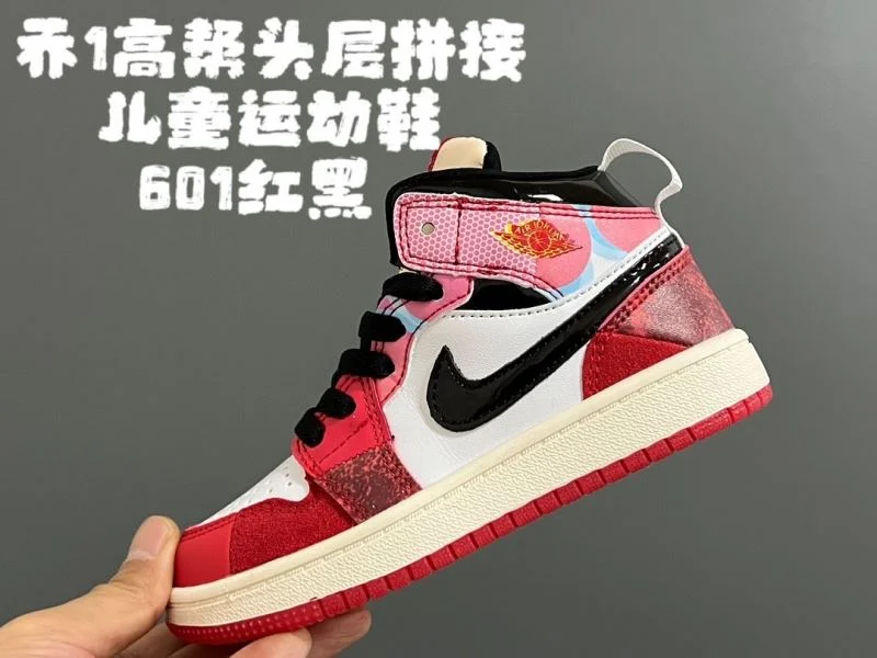 AIR JORDAN SHOES Compact 29006