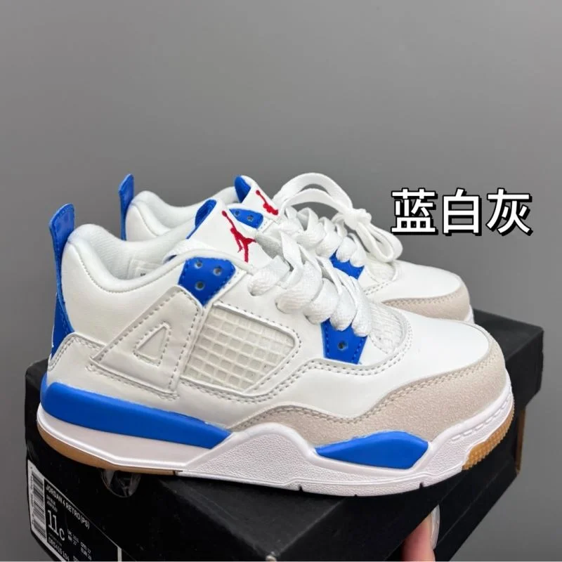 Thermal AIR JORDAN SHOES 28992