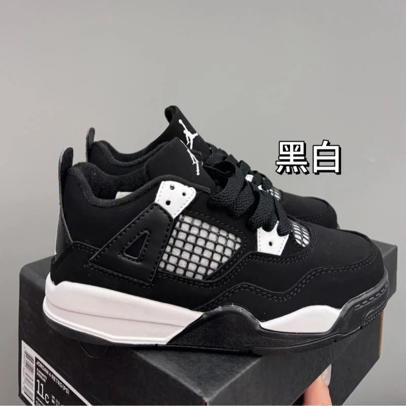 Thermal AIR JORDAN SHOES 28992