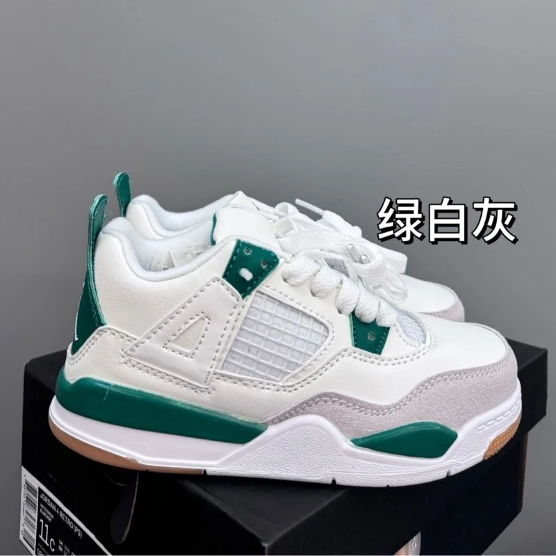 Thermal AIR JORDAN SHOES 28992
