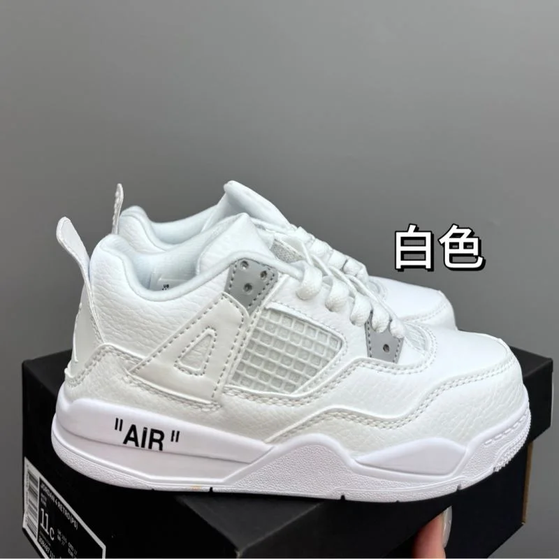 Thermal AIR JORDAN SHOES 28992