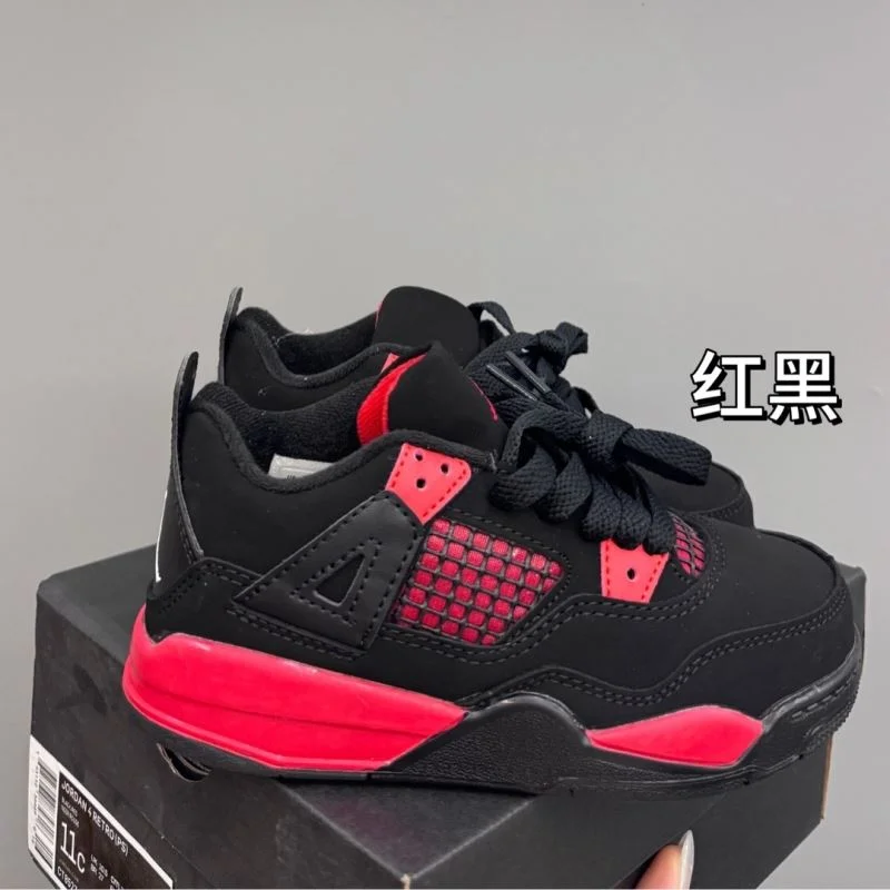 Thermal AIR JORDAN SHOES 28992