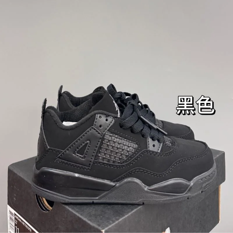 Thermal AIR JORDAN SHOES 28992