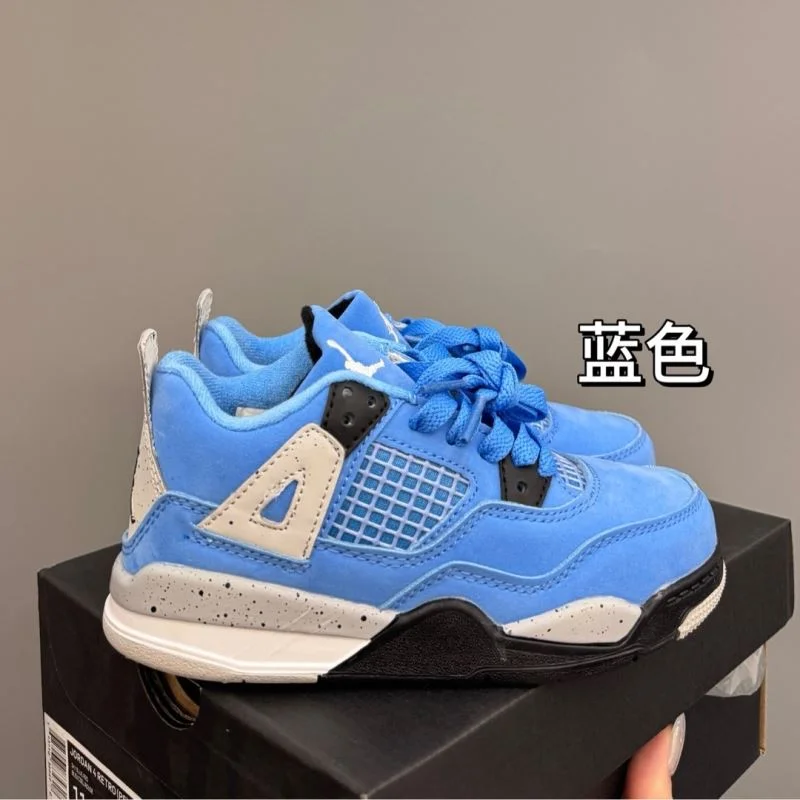 Thermal AIR JORDAN SHOES 28992