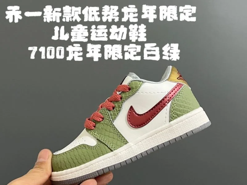 Effortless AIR JORDAN SHOES 28997