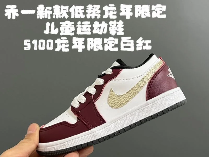 Effortless AIR JORDAN SHOES 28997