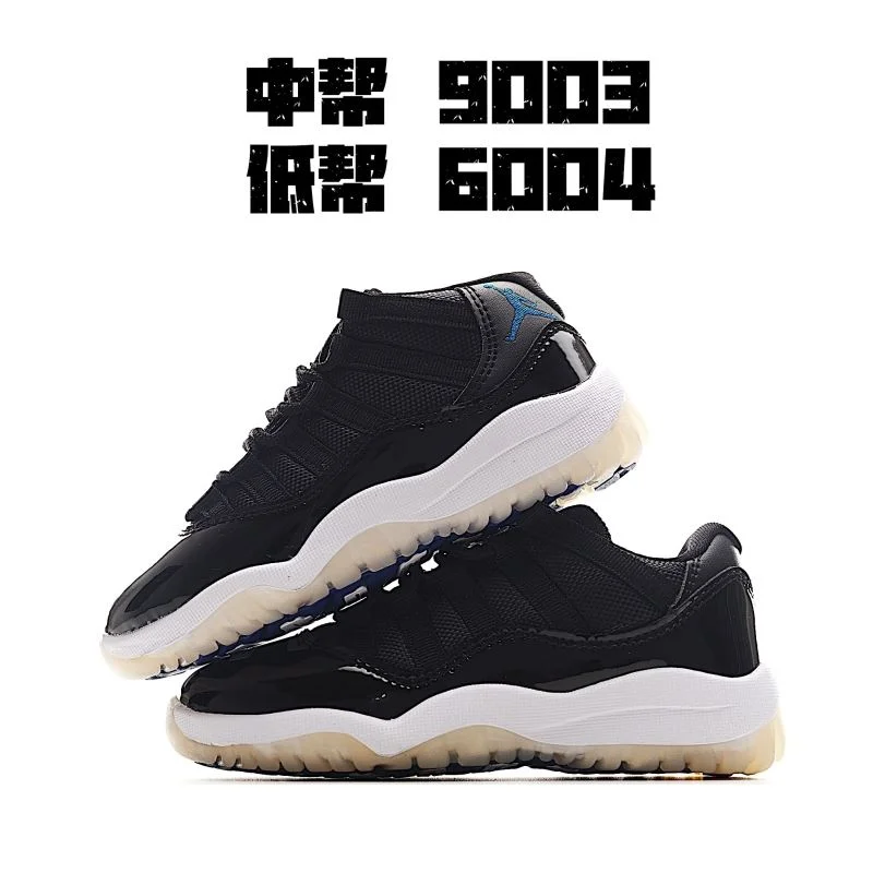 Stylish AIR JORDAN SHOES 28996