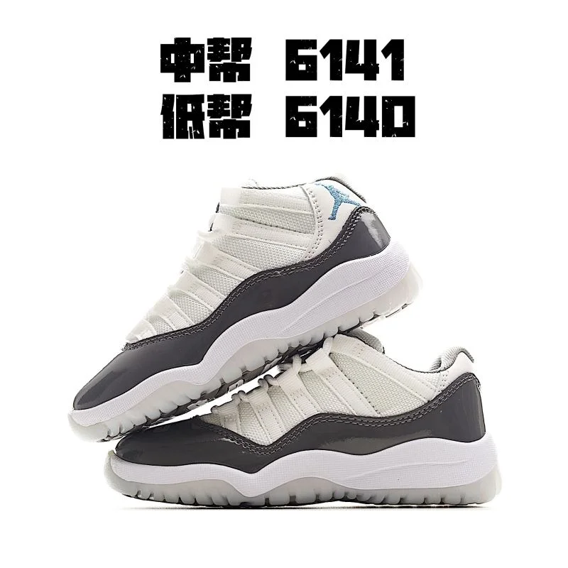 Stylish AIR JORDAN SHOES 28996