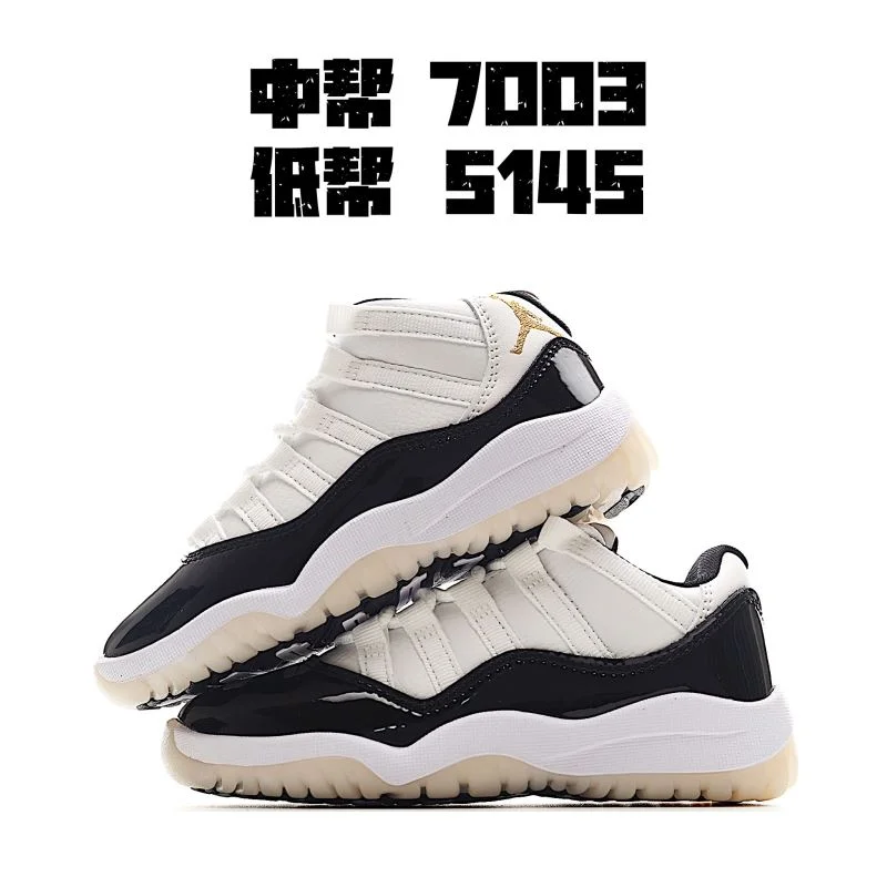 Stylish AIR JORDAN SHOES 28996