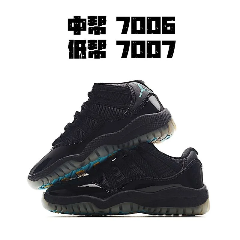 Stylish AIR JORDAN SHOES 28996