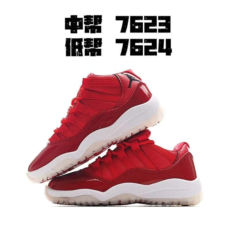 AIR JORDAN SHOES EasyMatch 28989