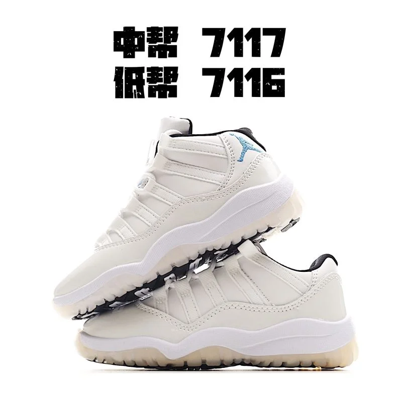 AIR JORDAN SHOES EasyMatch 28989