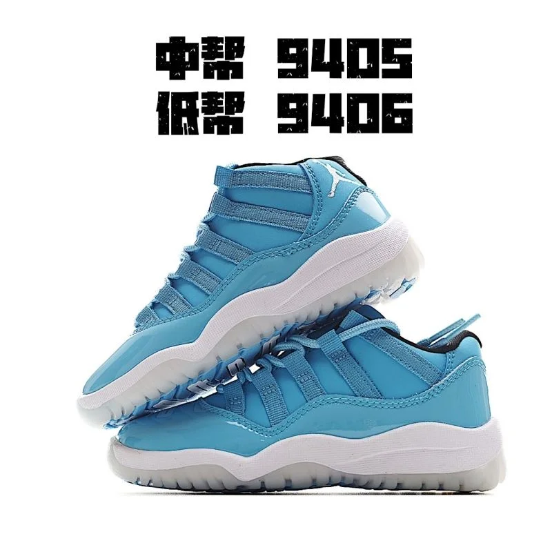 AIR JORDAN SHOES EasyMatch 28989