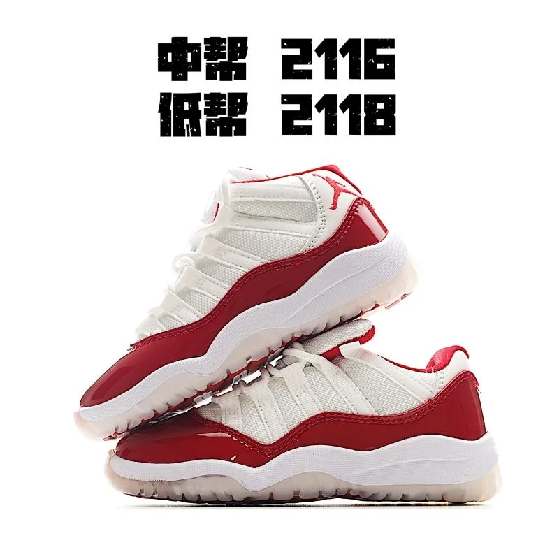 AIR JORDAN SHOES EasyMatch 28989