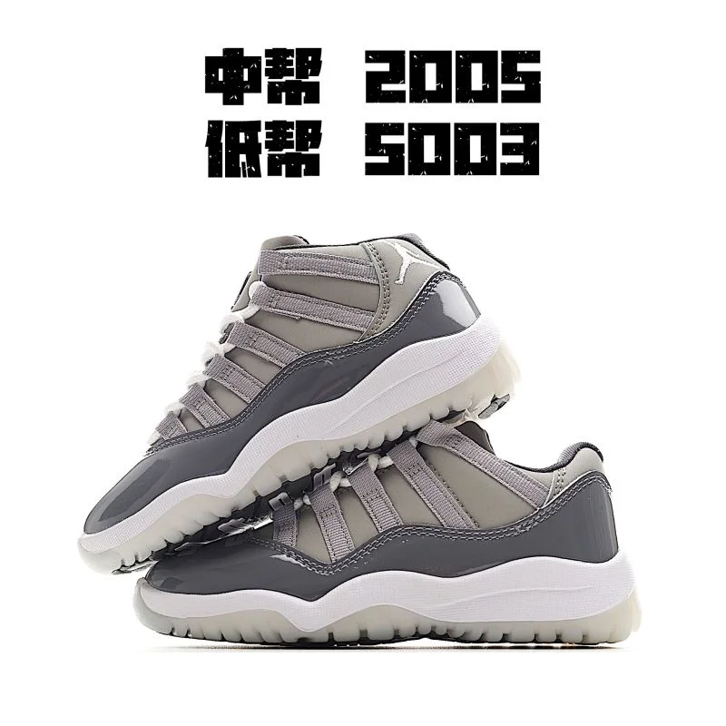 AIR JORDAN SHOES EasyMatch 28989